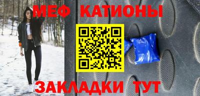ECSTASY Заволжье