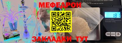 ECSTASY Заволжье