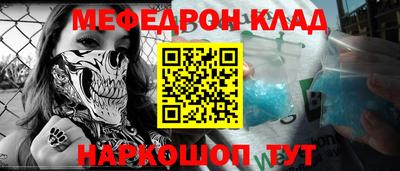 ECSTASY Заволжье