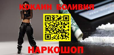 экстази Жуковский