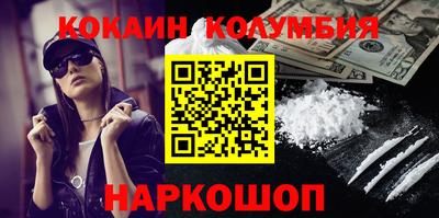 ECSTASY Заволжье