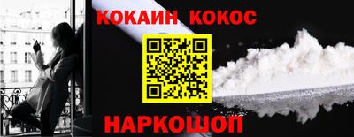 ECSTASY Заволжье