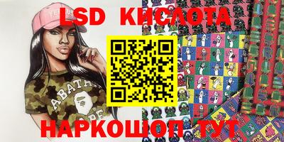 ECSTASY Заволжье