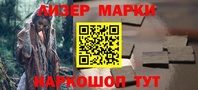 каннабис Заводоуковск