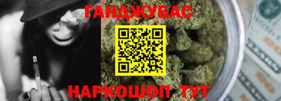 экстази Жуковский