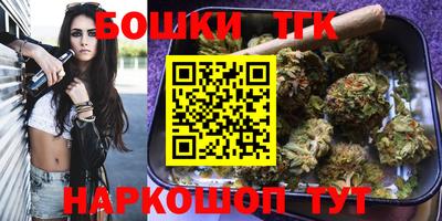 экстази Жуковский