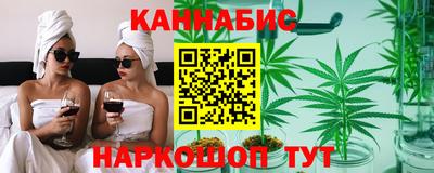 экстази Жуковский
