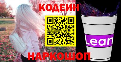 ECSTASY Заволжье