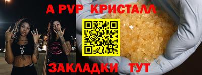 ECSTASY Заволжье