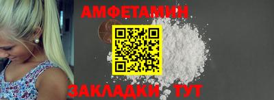 ECSTASY Заволжье