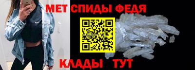каннабис Заводоуковск