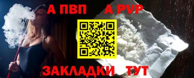 ECSTASY Заволжье