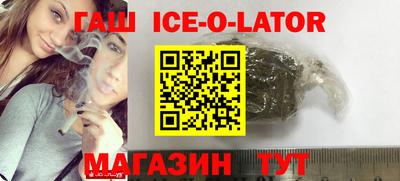 каннабис Заводоуковск
