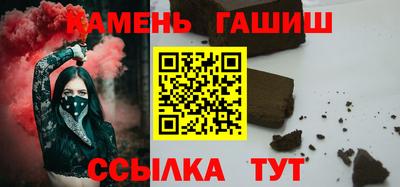 ECSTASY Заволжье