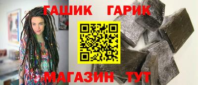 экстази Жуковский