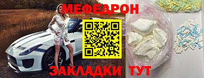ECSTASY Заволжье