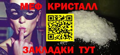 ECSTASY Заволжье
